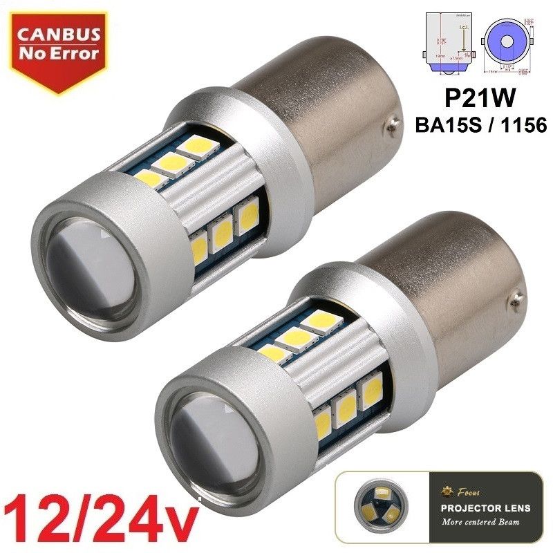 LED SIJALICE P21W-BA15S-1156 Beograd Zemun